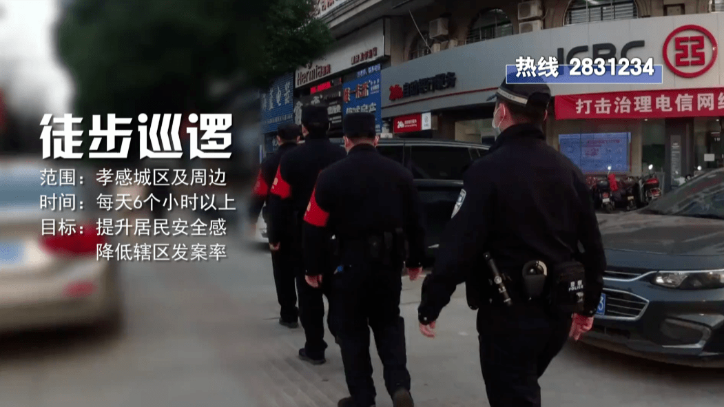 南宫ng28官网- 马赛德比现暴力冲突，安保人员及时制止事态升级  