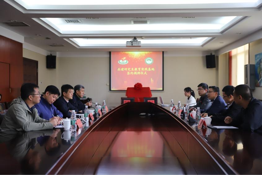 ng28-29，格勒诺布尔与大学共建科研中心，研究运动科学  